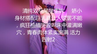 无水印10/14 好姐妹一起玩揉奶玩逼道具抽插骚穴给狼友看骚淫声荡语VIP1196