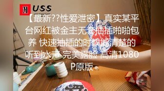 【爱豆传媒】idg-5471 网红女主播线上装清纯线下变淫女-果果