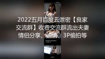 猥琐房东暗藏摄像头偷窥D奶美女洗澡澡