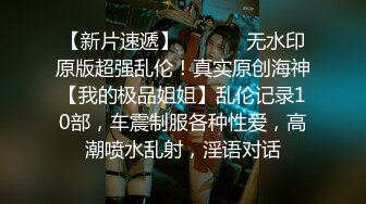 短发韵味少妇和老公在家卧室中日常性爱，手持镜头精彩无套操逼