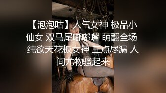 家庭摄像头破解意外偷拍到漂亮大奶骚妇和老公激烈做爱，有两个孩子的宝妈了 性欲好强大