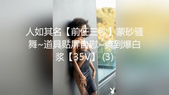 十一月最新流出大神潜入洗浴中心更衣室偷拍和妈妈一块来泡澡的女儿曼妙身材让人冲动