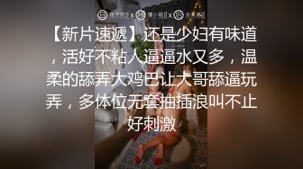 ✅小母狗日常淫乱✅00后小可爱合法小萝莉太纯欲了，被坏叔叔特殊体位爆操小骚逼，这么乖的小母狗哪里找