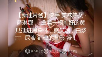 黑客破解家庭网络摄像头偷拍年轻性欲强的小夫妻孩子不在疯狂做爱，孩子在媳妇只能在床边抠逼.mp4