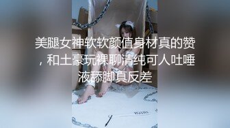 RS-044 波妮 新婚之际被前男友狂操肉穴 红斯灯影像 x 麻豆传媒映画