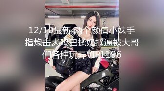 内射老婆BB