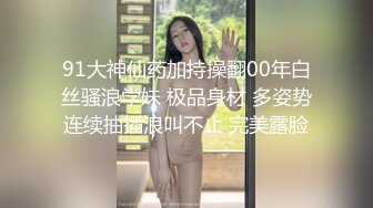 后入小姨