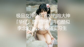 【近日刚播短发气质美女】酒店开房和炮友激情，拔下内裤黄瓜插穴