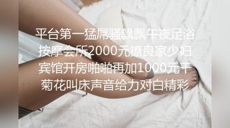 肌肉猛攻居家操男友,无套猛操把男友干得直叫唤,隔壁邻居都受不了过来敲门了