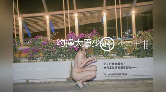 白羽绒服披肩发美女穴毛经过仔细修剪小穴更显光滑粉嫩