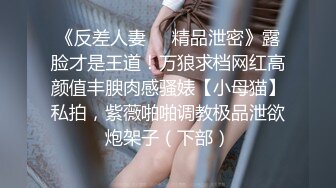 【极品媚黑绿帽淫妻】绿帽老公鸡巴上带锁精环守候看媚黑淫妻被超黑猛男各种爆操 爆精怒射一丰臀