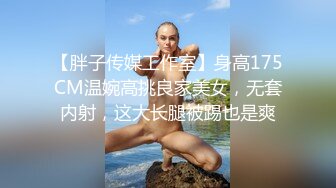 户外女王【KTV勾搭】会所勾搭SPA小哥~KTV包厢啪啪~话筒自慰 淫水拉丝 (1)