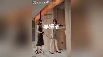 高颜值美女白丝大尺度私拍套图