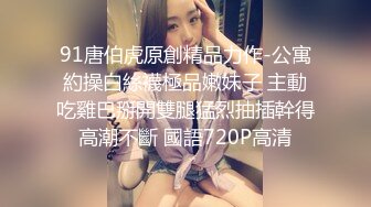 推荐超美的人体诱惑美图 极品韩模纯欲派ARTGRAVIA 人体艺术