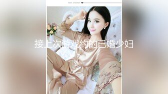 笑起来甜美外围小姐姐 舌吻扣穴调情 深喉口交揉捏奶子 抬腿侧入抽插