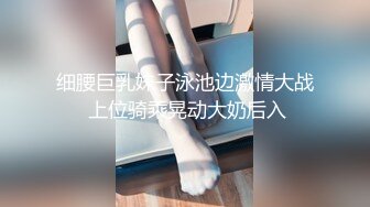 STP34554 OnlyFans 淫蕩姐姐一邊幻想弟弟使勁插她一邊自慰 米飛兔