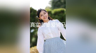 【新片速遞】  12月新流出景区正面全景女厕偷拍美女尿尿❤️近距离偷拍卖门票的本地村姑