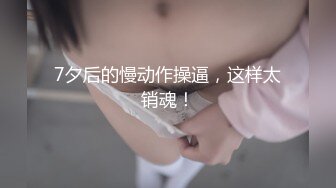 【新片速遞】 2023-1-13流出情趣酒店偷拍❤️新台解密富姐找鸭男泄欲猛男手口并用满足