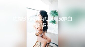  清纯元气美少女