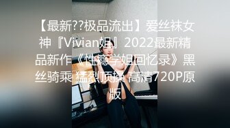 新人，超骚美少妇下海，【夜色妩媚】，毛坯房内无套啪啪大秀~爽，清秀白皙，花式操穴，一脸满足让人心动