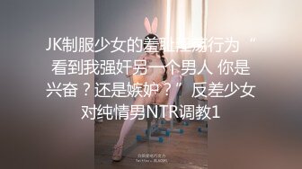 高颜值性感美女被男友在床上各种姿势抽插操爽后满足的抱在一起