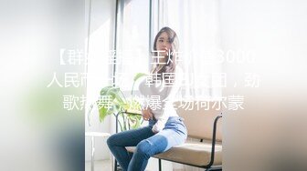 STP23142 【钻石级推荐】极品身材网红美女『樱桃妹妹』剧情新作-樱桃妹妹用双足和上下两张嘴巴叫爸爸起床