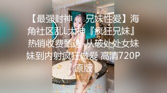 漂亮巨乳小姐姐 身材丰满皮肤白皙 在沙发被小哥抠穴各种输出 最后射了一身有点生气