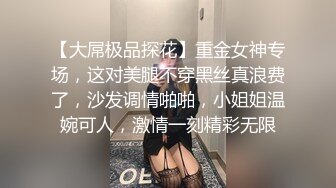  2023-04-10 RAS-172二十四小时貼身性愛女僕