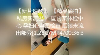 露脸才是王道 火爆网红大波反差骚女【波音姐】与纹身少年各种性爱谁能拒绝每天性瘾急不可耐的妹妹 (7)