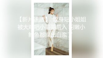 娇妻为报复老公出轨她亲哥哥- 美酱