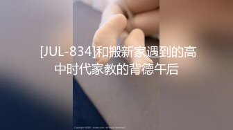 老哥【午夜寻花】约了个丰满身材大奶少妇TP啪啪，69口交上位骑乘大力猛操搞了两炮不要错过