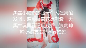 【剪辑版】李寻欢-深夜第三场约了个黑衣妹子啪啪，口交后入抽插大力猛操