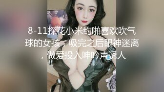 ❤淫荡骚女姐妹花，老哥一挑二双飞，双女舔奶吃屌，前后夹击，扶屌骑乘操骚逼，边操边舔逼