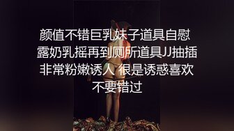 小时狐之使坏的朋友