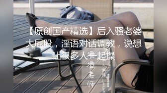 2024新流出黑客破解❤️美容院监控摄像头偷拍屌丝男和几个靓妹刀片刮激光去逼毛