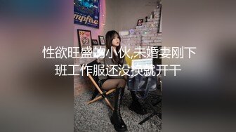 极品熟女阿姨之我的骚婶小姐