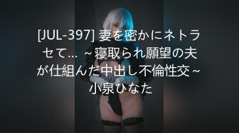 HEYZO 3174 どスケベで奔放な素人娘にイチモツを洗ってもらいました &#8211; 山本美子