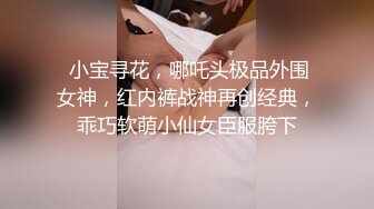 马甲线美少女【招财逼】骚舞诱惑~扒穴自慰~翻白眼~ 4.23--5.15录制合集【33v】 (7)