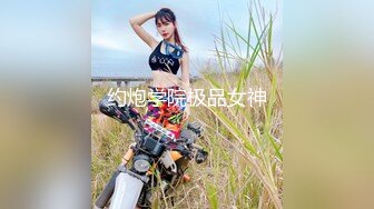 这一周新出来的御姐，疯狂被干【你今天吃了吗778】人美又会撩，家中跟几个男人来回的干，白虎粉穴 (2)