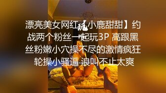 cd黑旋风 - 连自己的马眼都不放过唉，玩得好爽，龟头不停冒出淫液！