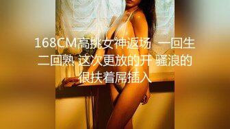 JDSY015 香蕉视频传媒 蕉点 爸爸在我的屁眼里喷射 果冻姐姐