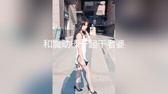 少妇背着老公带我去玩榻榻米4