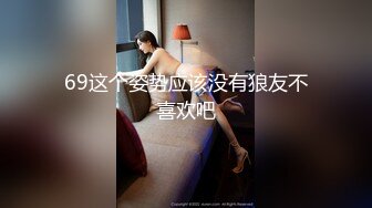 STP26901 超甜美少女！说话嗲嗲卡哇伊内衣！白嫩美乳  内裤脱到膝盖看穴  坐在地上双指扣入 呻吟水声哗哗 VIP0600