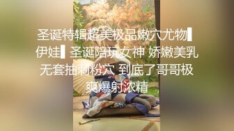 ❤️顶级颜值网红女模特【女模小草莓】无套狂干！操出白浆~激情大战特写吃吊猛怼骚穴主动骑乘位套