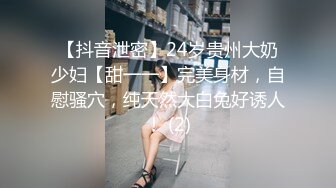 STP24988 最新极品推特网红小萝莉▌Cuteli▌白丝洛丽塔肛塞尾巴超可爱 阳具速攻嫩穴白浆溢出 二穴填满快乐翻倍