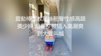 极品女神嫩妹！清纯可爱萝莉风露脸福利姬【小鹿酱】土豪定制第二季，蜡烛油封逼 露出 做爱 双管齐下高潮喷水 相当壮观 (2)