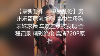 (中文字幕)濃交 美空杏的真實性愛