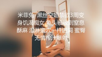  欧美小哥哥大战模特大欧妞，丰满大屁股特写粉鲍鱼，多姿势打桩