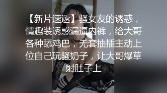  粉嫩水多多人妻展示~韵味十足~黑丝美腿~啪啪展示