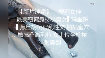 小艾长腿黑丝润滑油足交，丝袜撕烂之后感觉更性感了